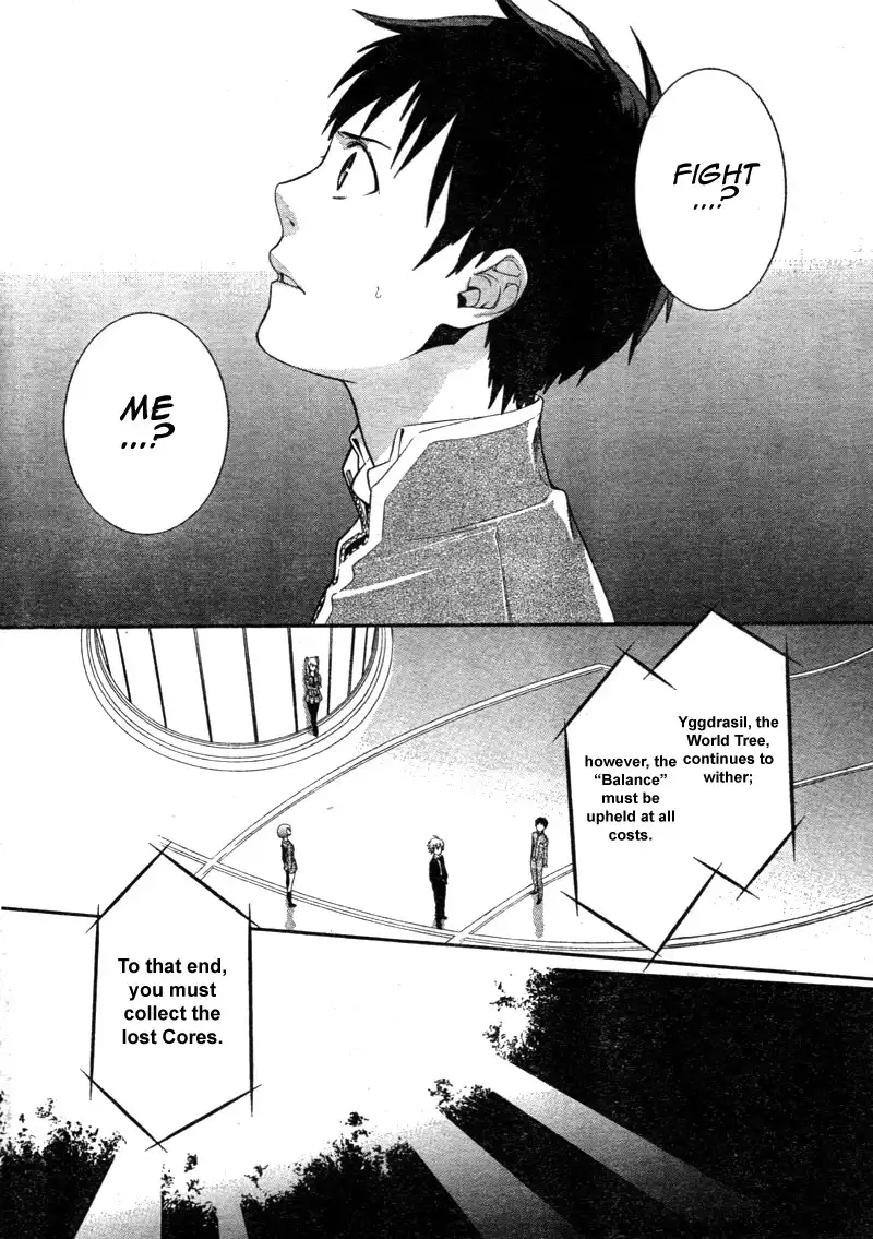 Neon Genesis Evangelion: Gakuen Datenroku Chapter 3 5